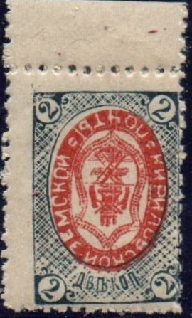 Zemstvo - Karkov-Ostrov Chuchin 7 Schmidt 7 Chuchin 8 Schmidt 8 Chuchin 9 Schmidt 9 Chuchin 10 Schmidt 15 Chuchin 12 Schmidt 12 Chuchin 13 Schmidt 13 